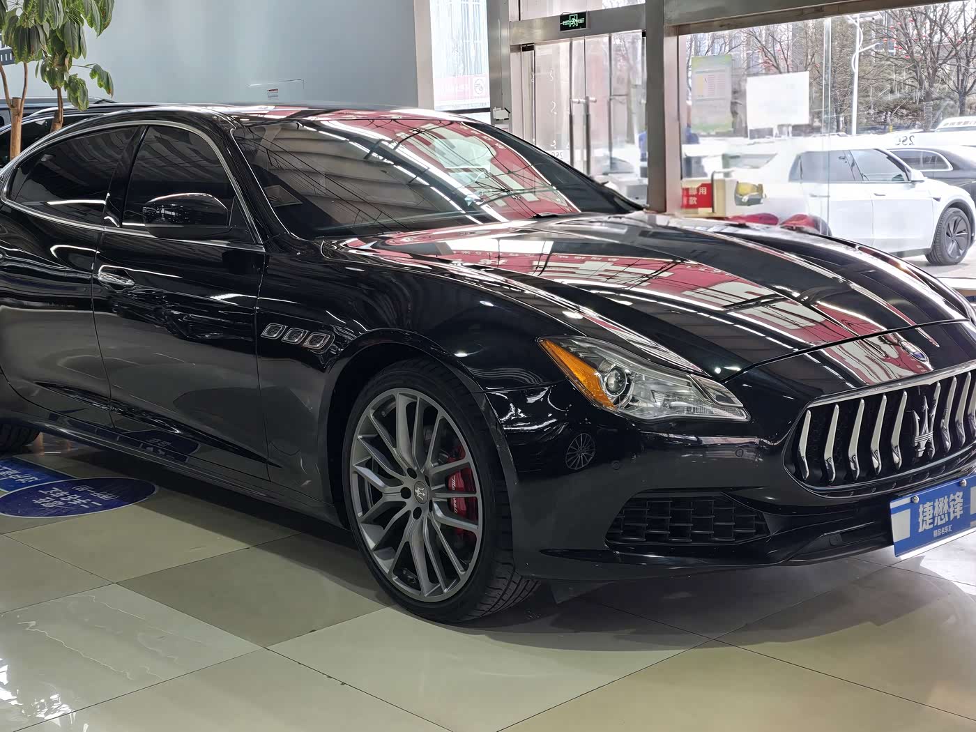 Maserati Quattroporte