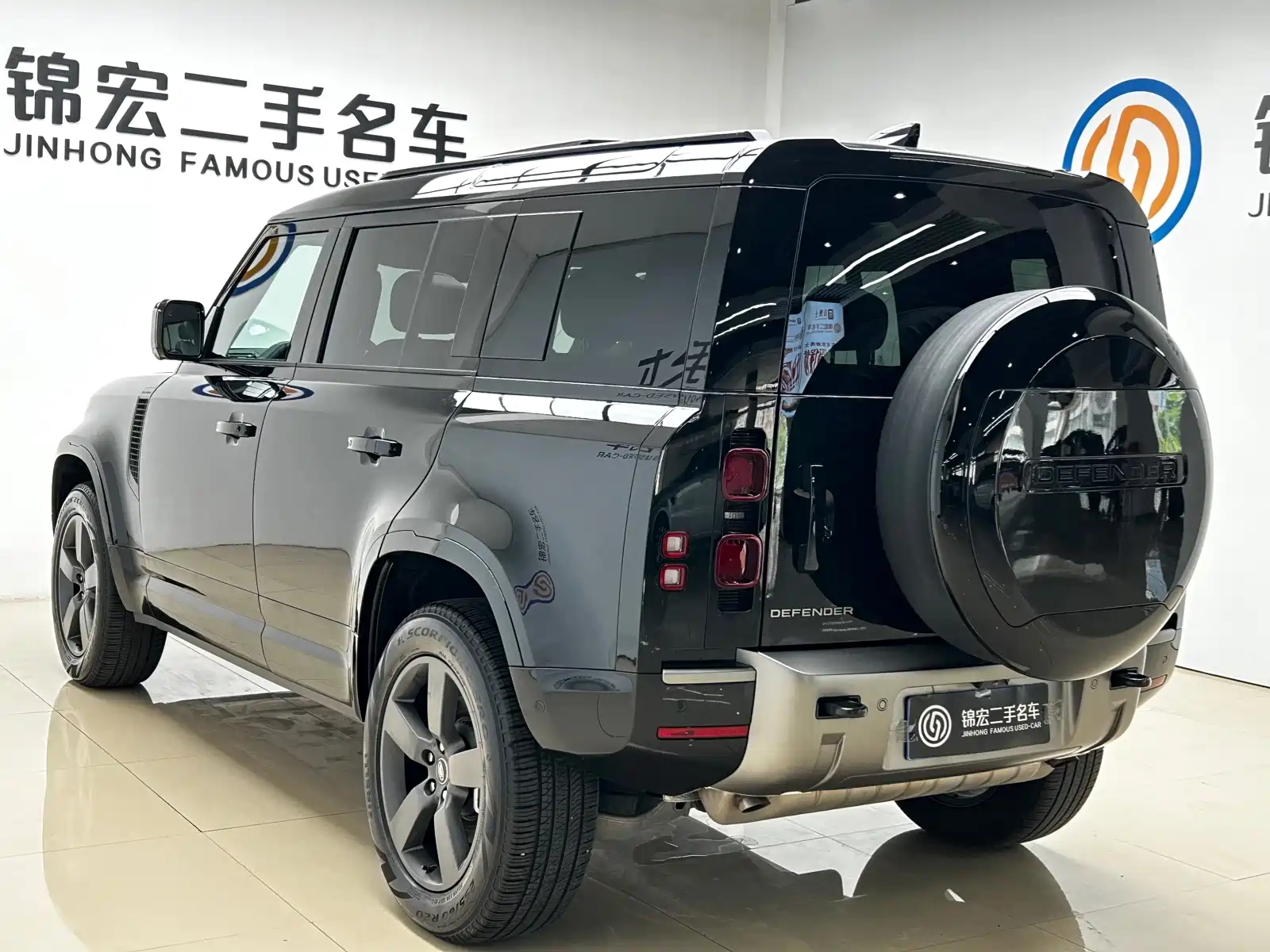 صورة 28 - Land Rover Defender