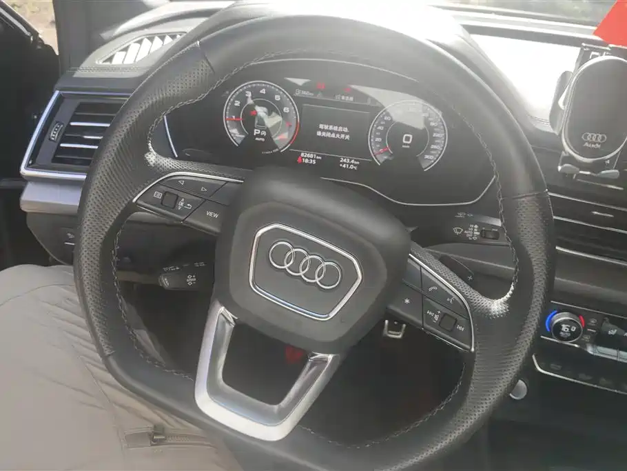Audi Q5L 2024 Model 45 TFSI Luxury Dynamic фото 15