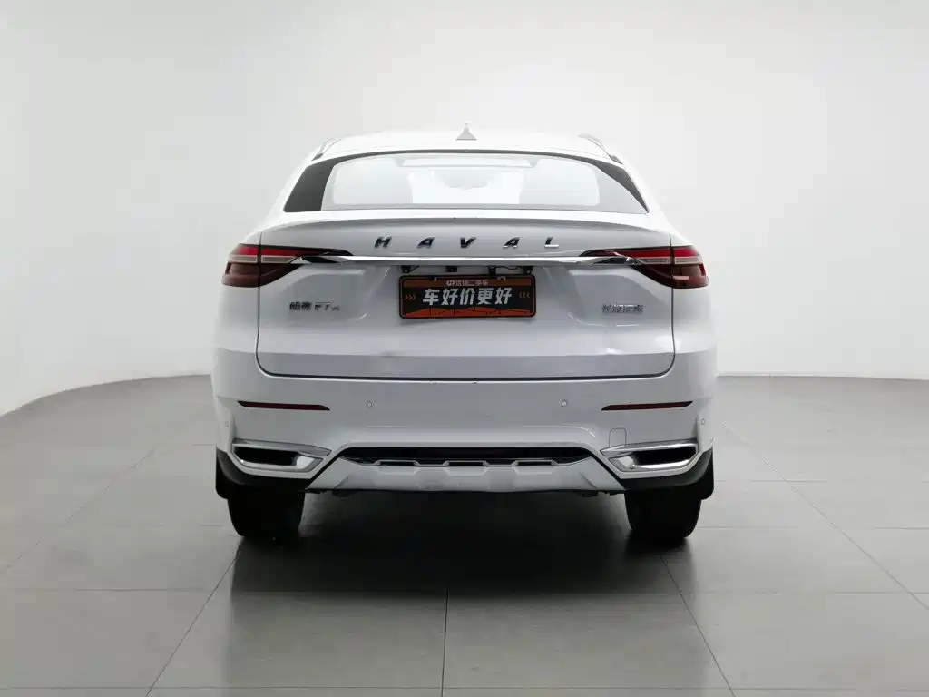 Haval F7x 2021 2021 1.5T 2WD Ultimate Smart Trend Edition