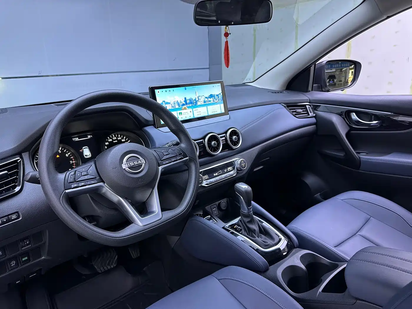 Nissan Qashqai 2025 2025 Honor 2.0L CVT XV Sincere Edition