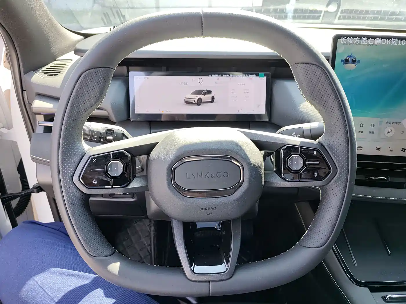 LYNK 06