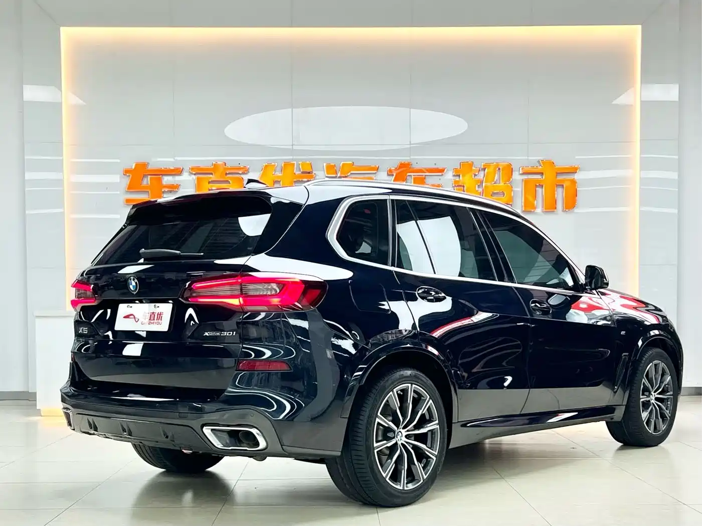 BMW X5 (Import) 2020 xDrive30i M Sport Package фото 5