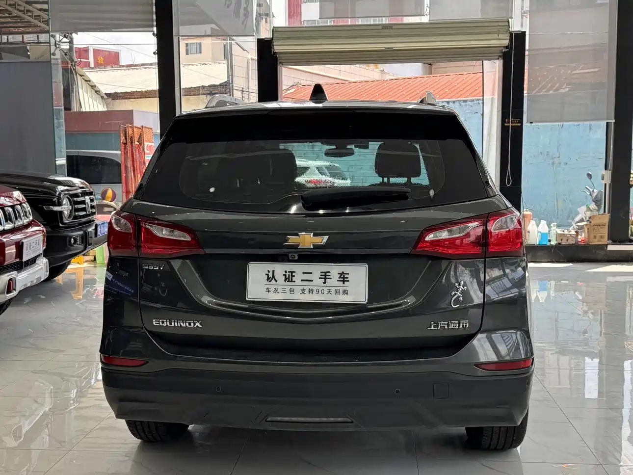 Chevrolet Equinox 2017 535T Automatic Realm Edition фото 2