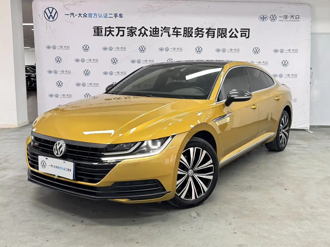 Volkswagen FAW-Volkswagen CC 2020 330TSI Glamour Version China VI