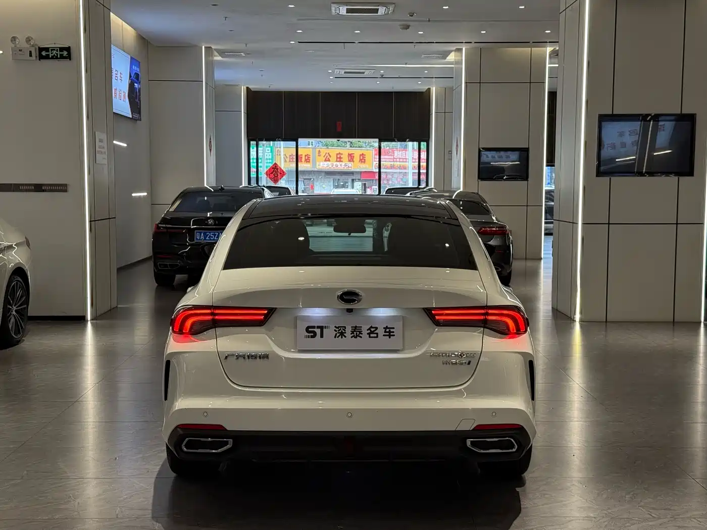 GAC Trumpchi Trumpchi Emkoo 2023 2023 Shadow Leopard H High-Efficiency Hybrid
