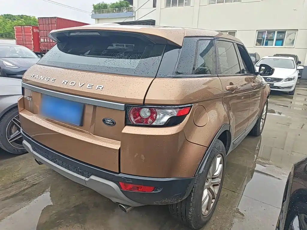 Photo 7 - Land Rover Range Rover Evoque