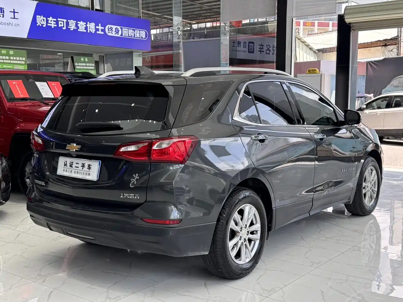 Chevrolet Equinox 2017 535T Automatic Realm Edition фото 3