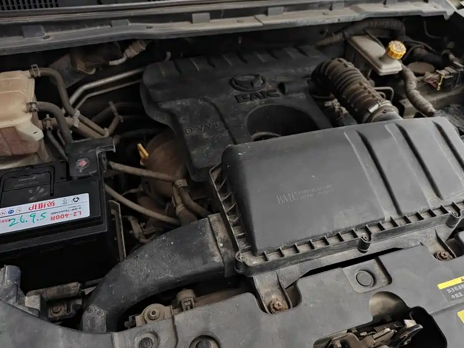 BAIC Huansu S3 2017 2016 S3L 1.5L Manual Premium