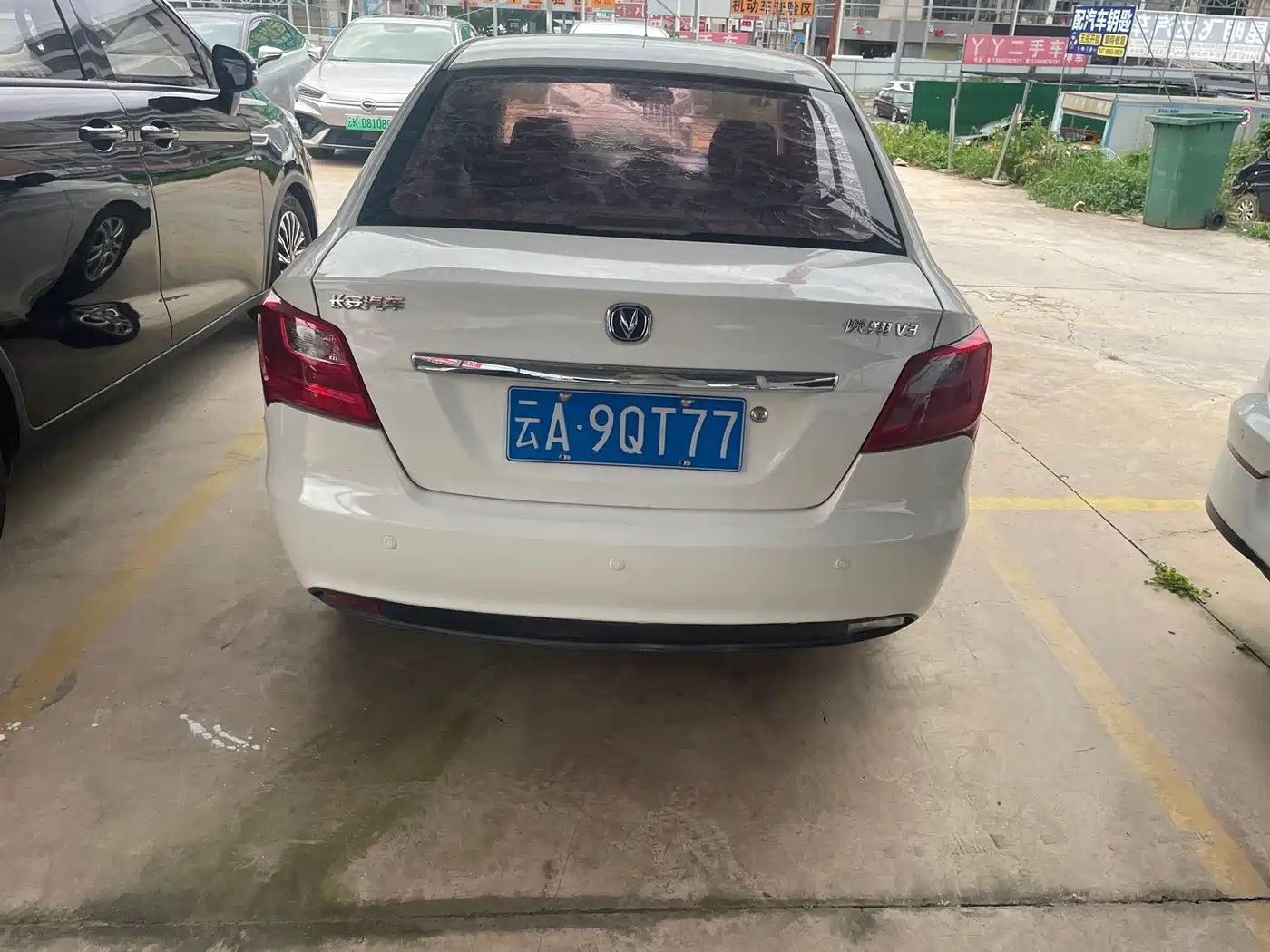 Changan Yuexiang V3 2018 2015 1.4L Manual Cozy (China V)