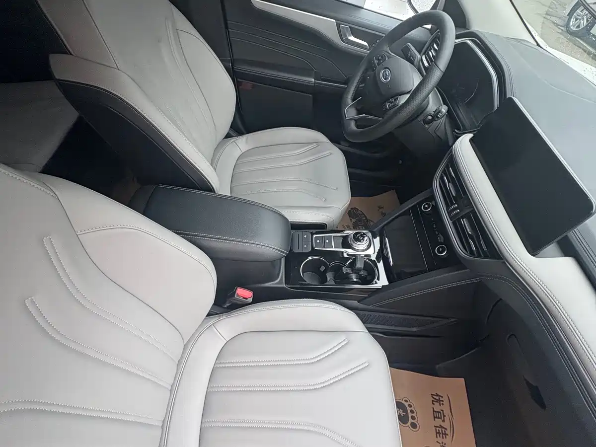 Ford Escape 2024 2024 Model EcoBoost 245 2WD Leisure Edition