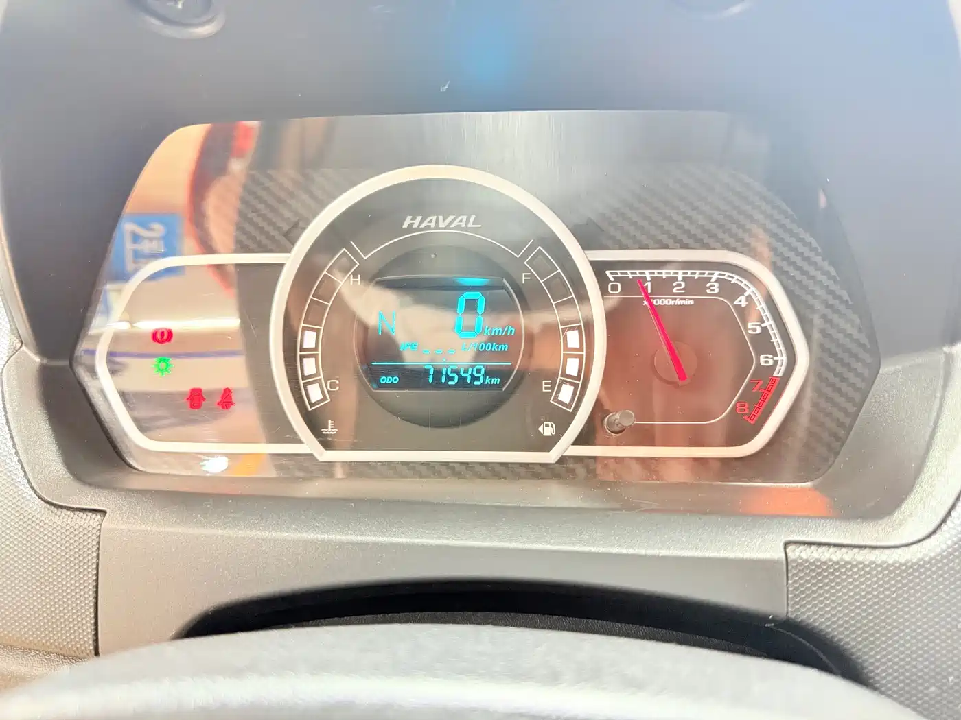 Haval H1 2016 Red Label 1.5L AMT Luxury фото 9