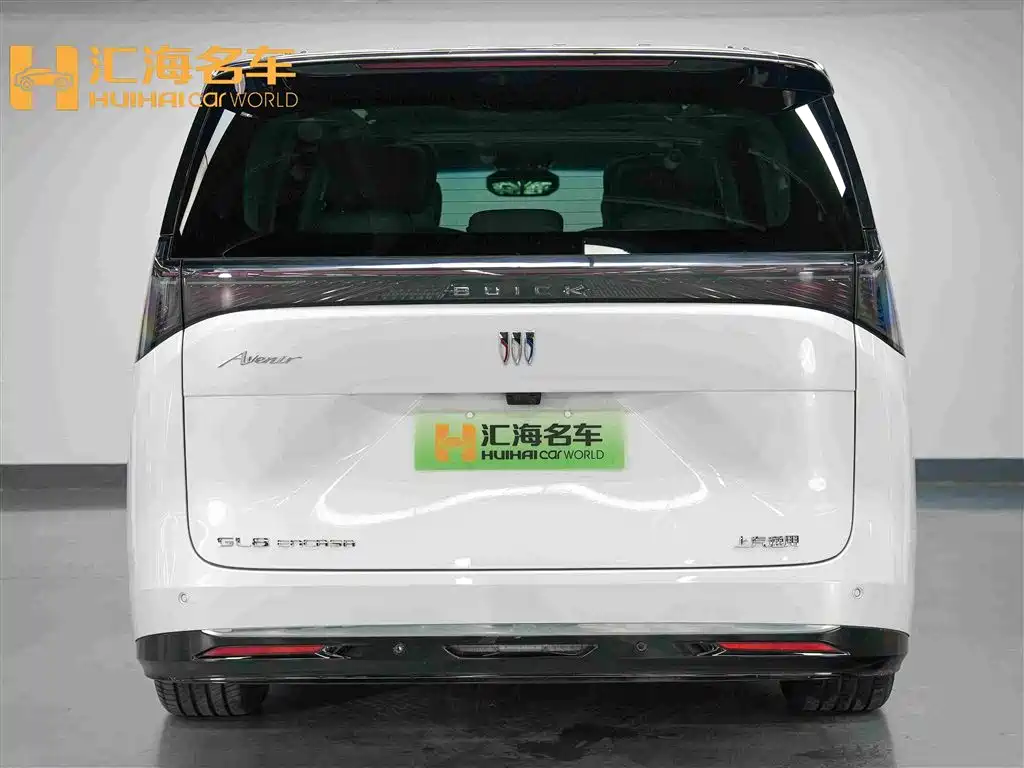 Buick Zhijing Shijia 2026 2026 Model PHEV Base Version