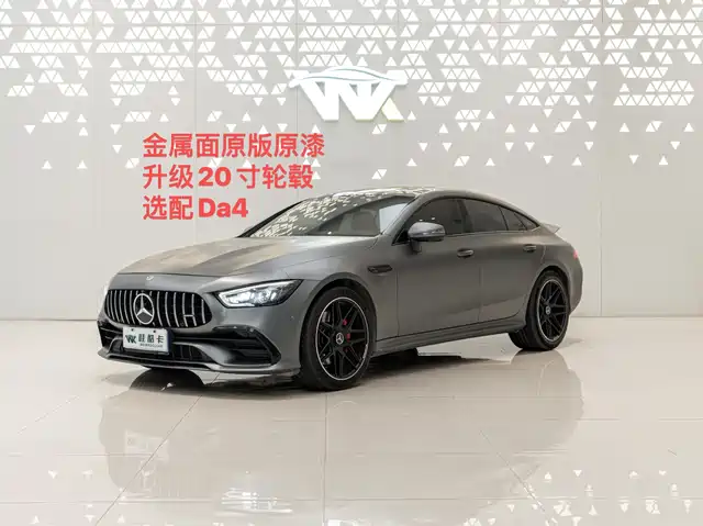Mercedes-Benz AMG GT 2020 AMG GT 50 4-Door Coupe