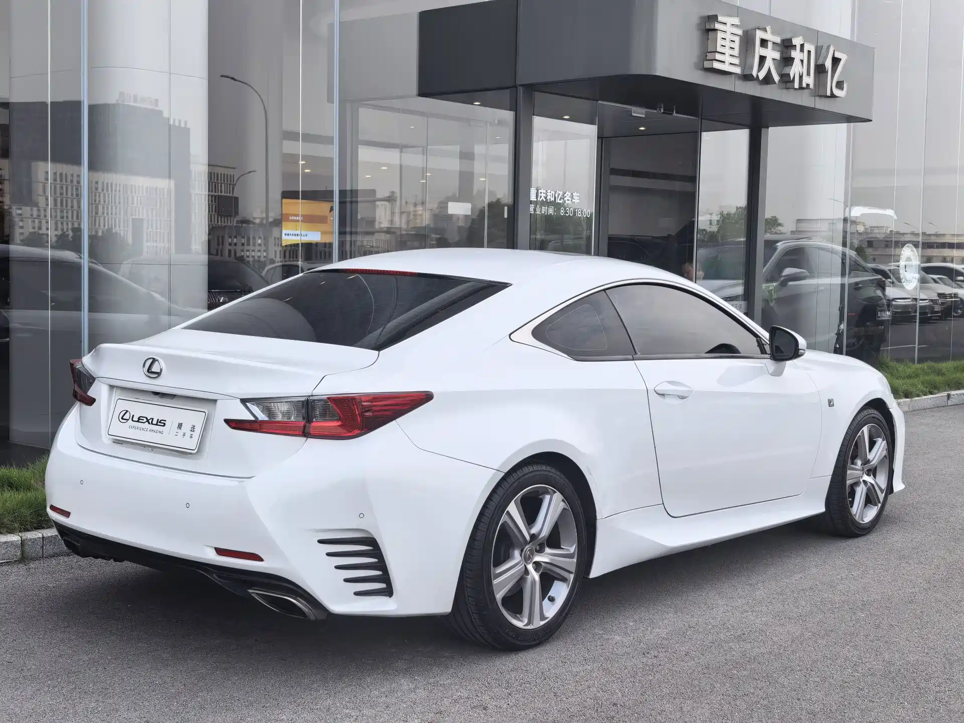 Фото 7 - Lexus RC