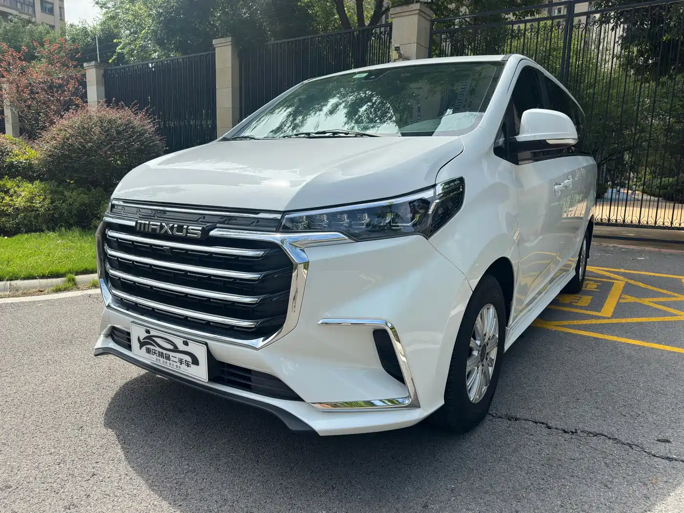 SAIC Maxus Maxus G20 2023 2023 PLUS 2.0T Gasoline Automatic Luxury Edition