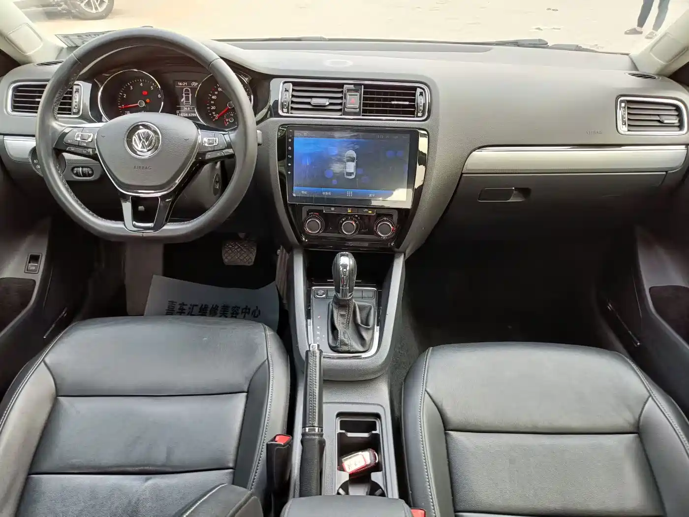Volkswagen Sagitar 2018 280TSI DSG Comfort фото 9
