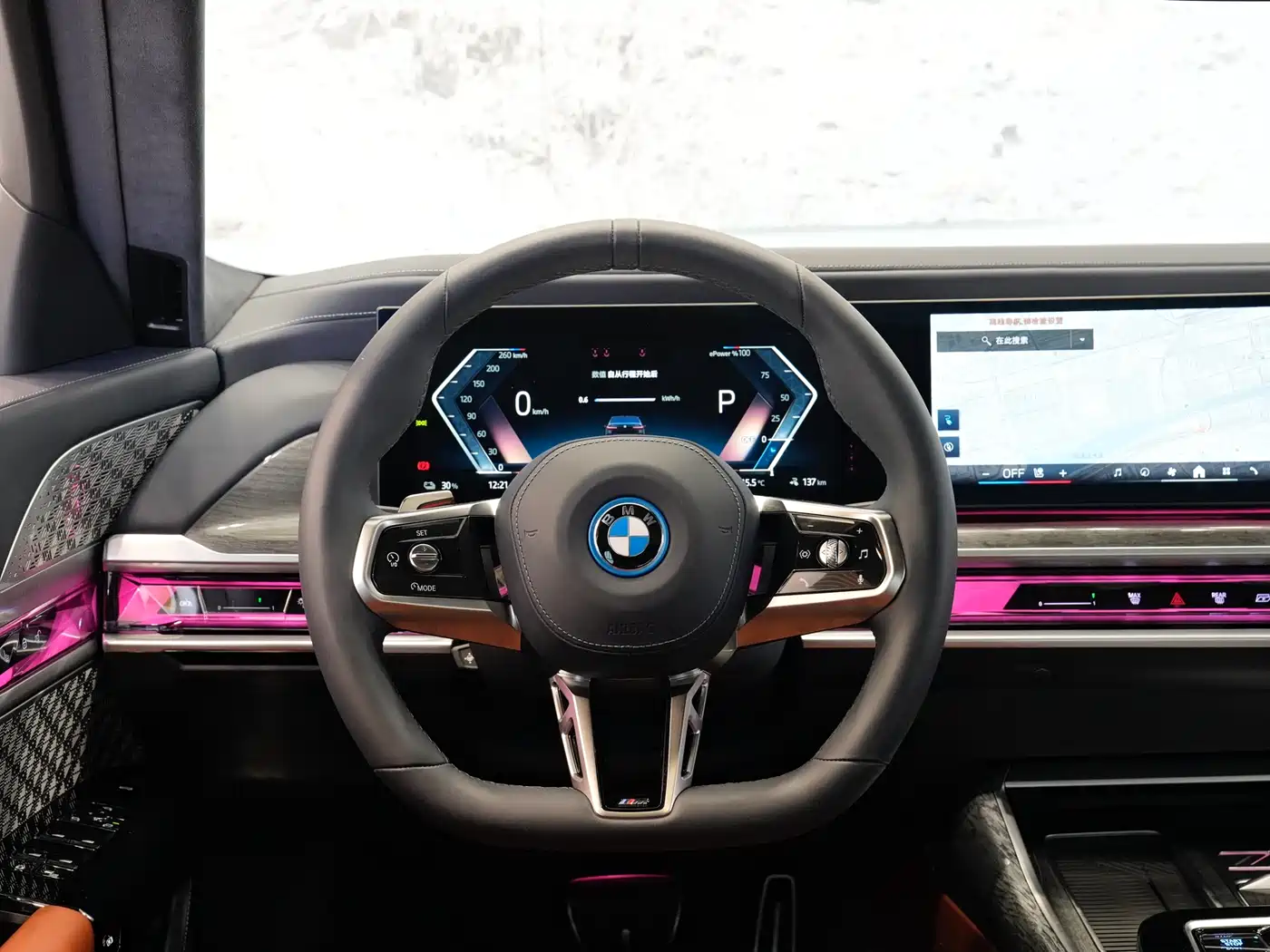BMW I7