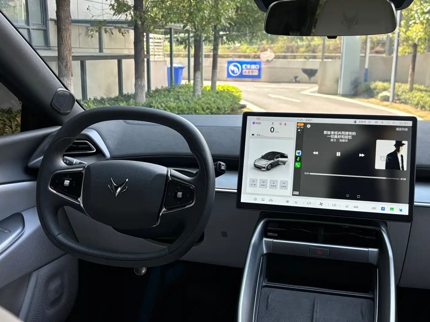 ARCFOX Alpha S5 2025 2025 Model 560PRO 185kW
