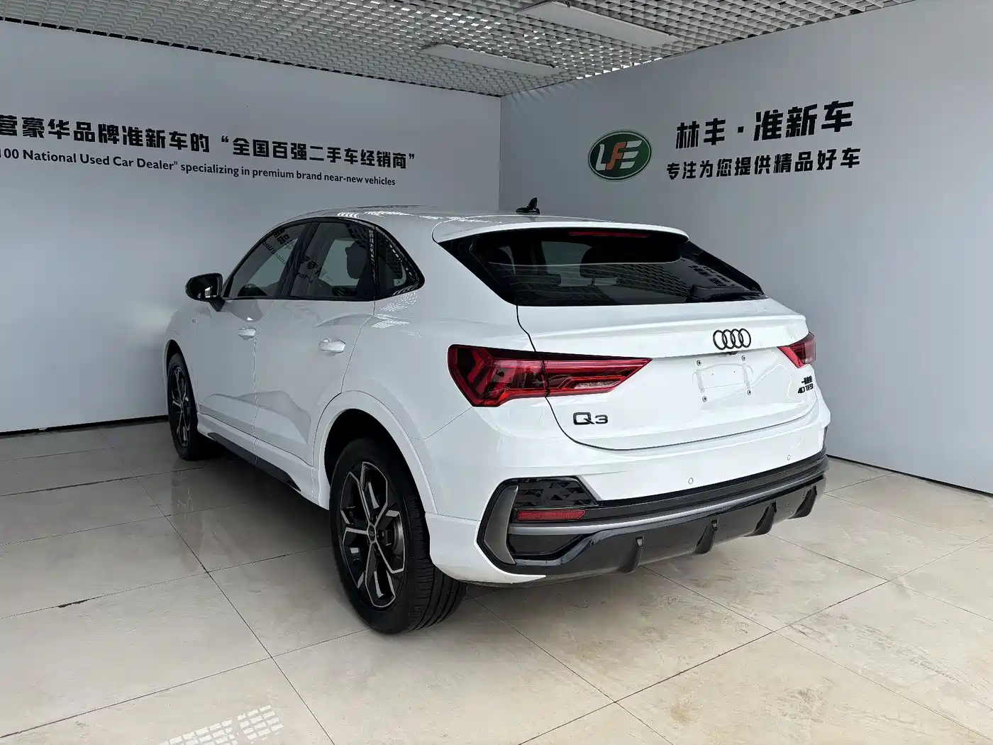 Audi Q3 Sportback 2026 2024 40 TFSI Fashion