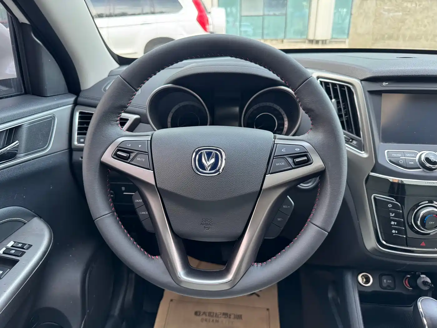 Changan CS35 2017 2017 1.6L Auto Luxury