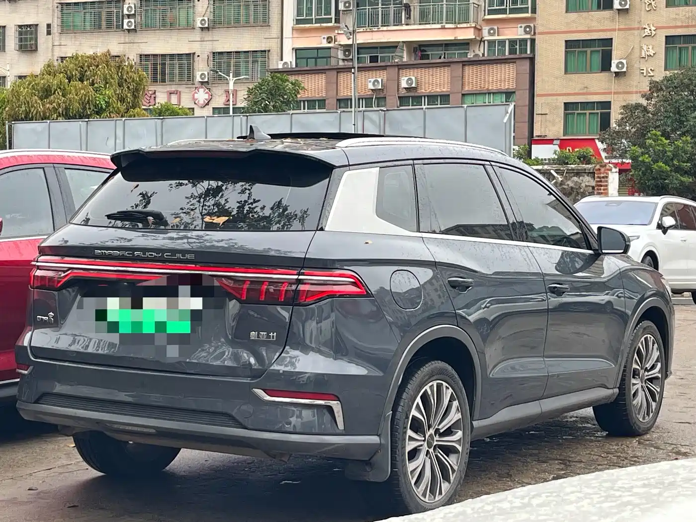 BYD SONGJIANG NEW ENERGY