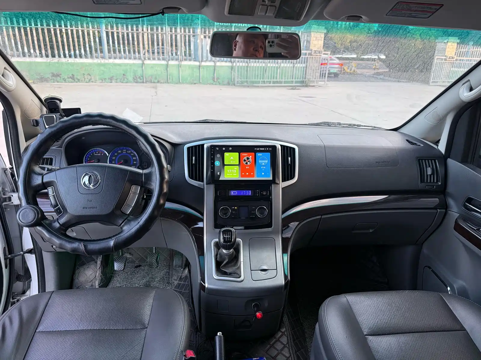 Photo 10 - Dongfeng Fengxing Fengxing CM7