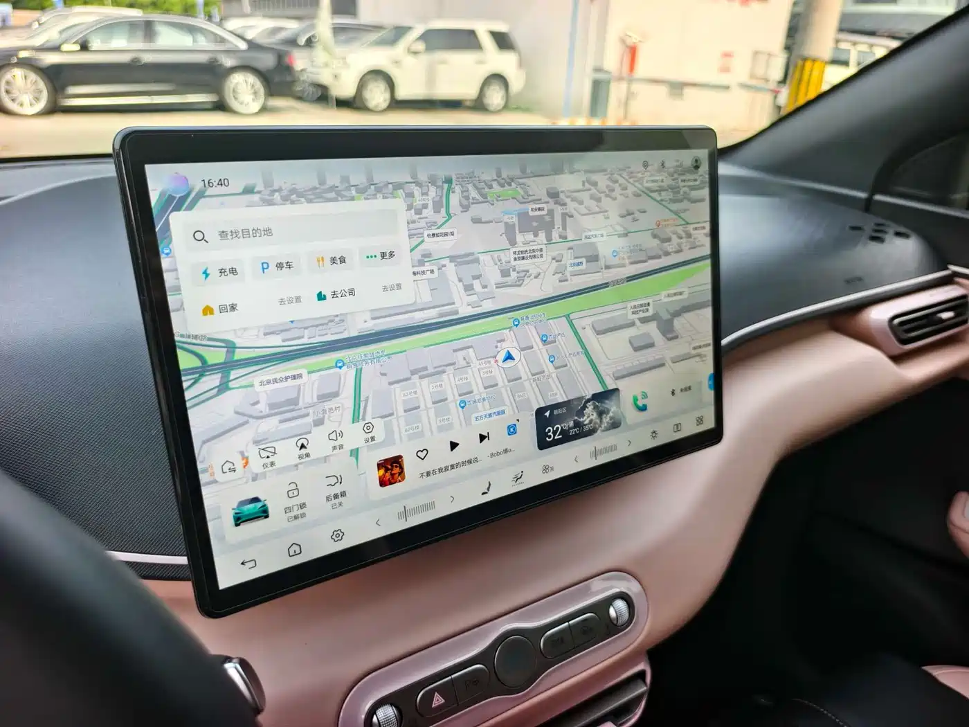 BYD Seagull 2025 Smart Drive Edition 305km Freedom Version фото 7