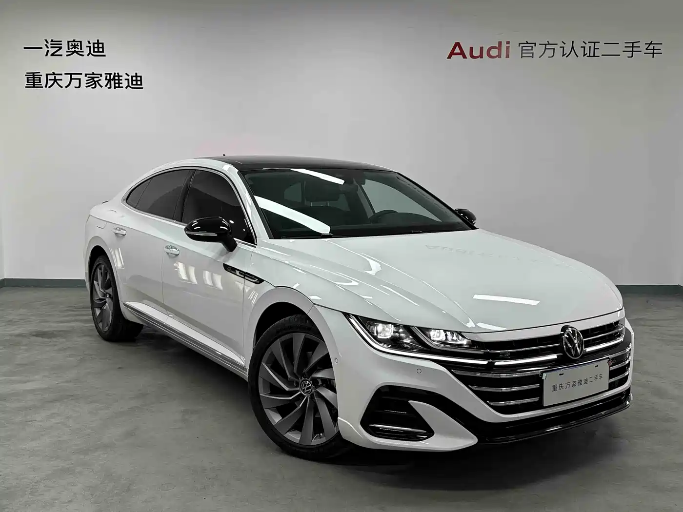 Volkswagen FAW-Volkswagen CC 2025 380TSI Eye-catching Shared Edition фото 2