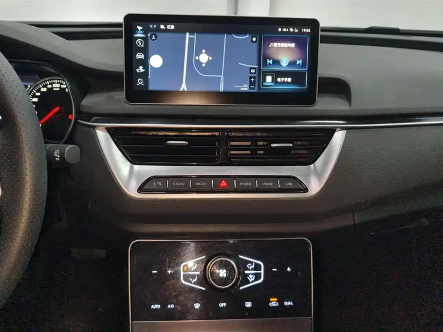 Hongqi H5 2022 Classic Facelift 1.8T Automatic Smart Connect Flag Rhythm Edition фото 13