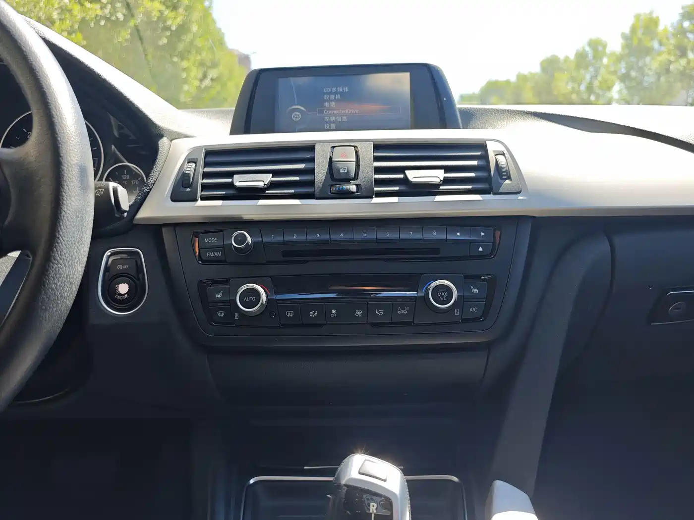 Фото 23 - BMW 3 Series