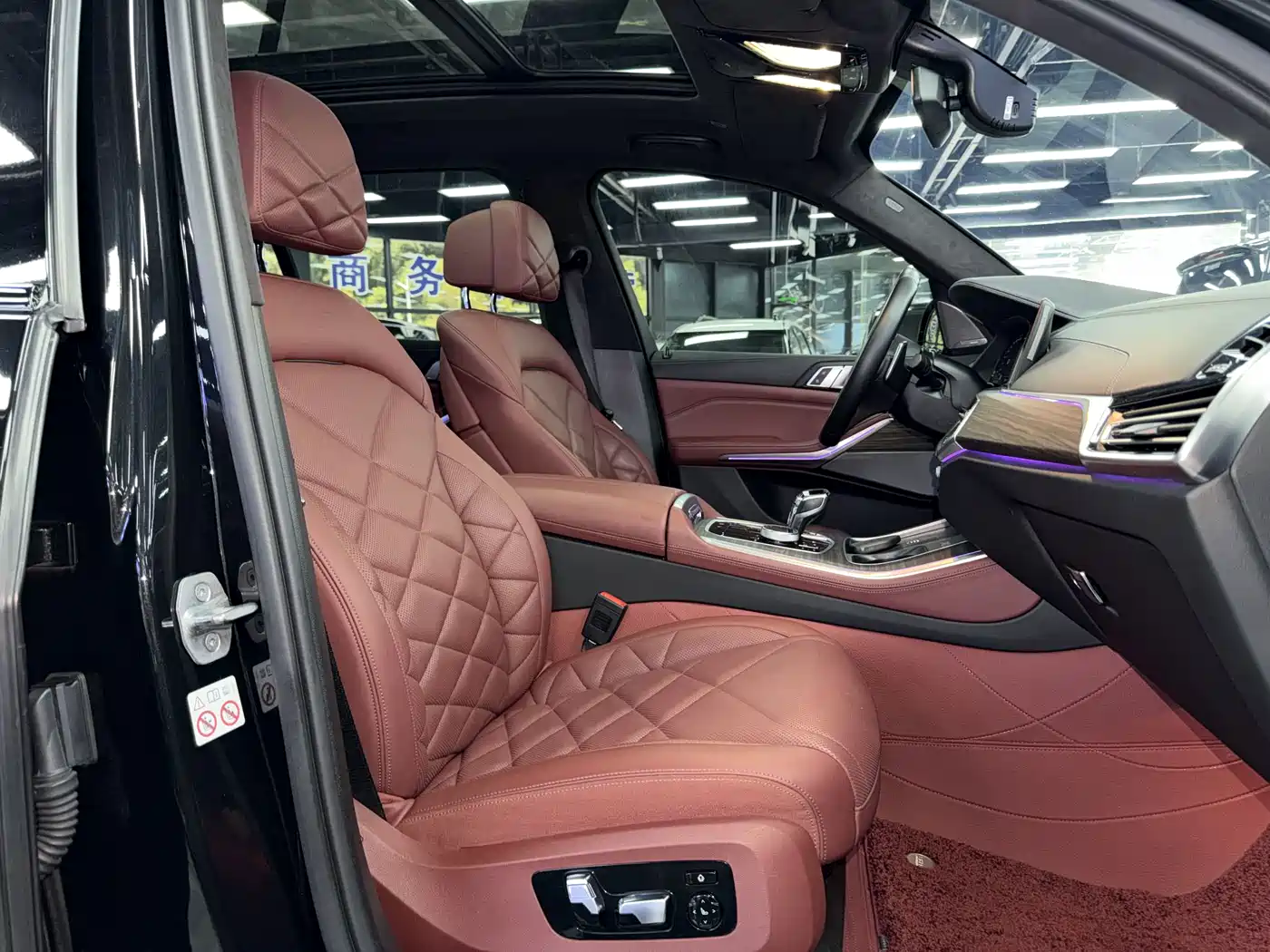 Photo 10 - BMW X5