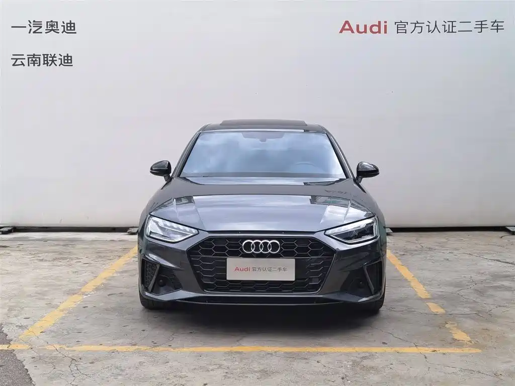  A4L