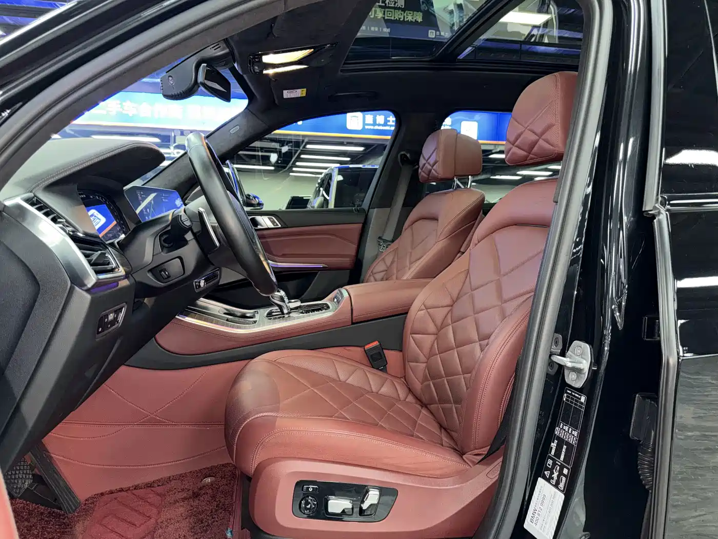 Photo 8 - BMW X5