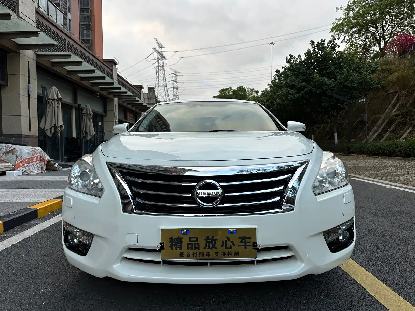 Photo 2 - Nissan Teana