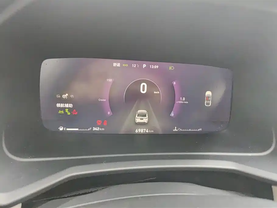Lynk & Co 06 2020 1.5T Halo фото 14