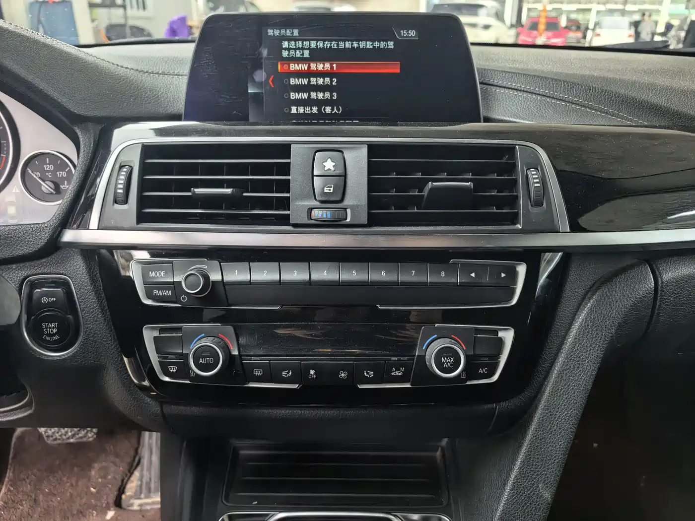 BMW 3 Series 2018 320Li Fashion Style фото 10