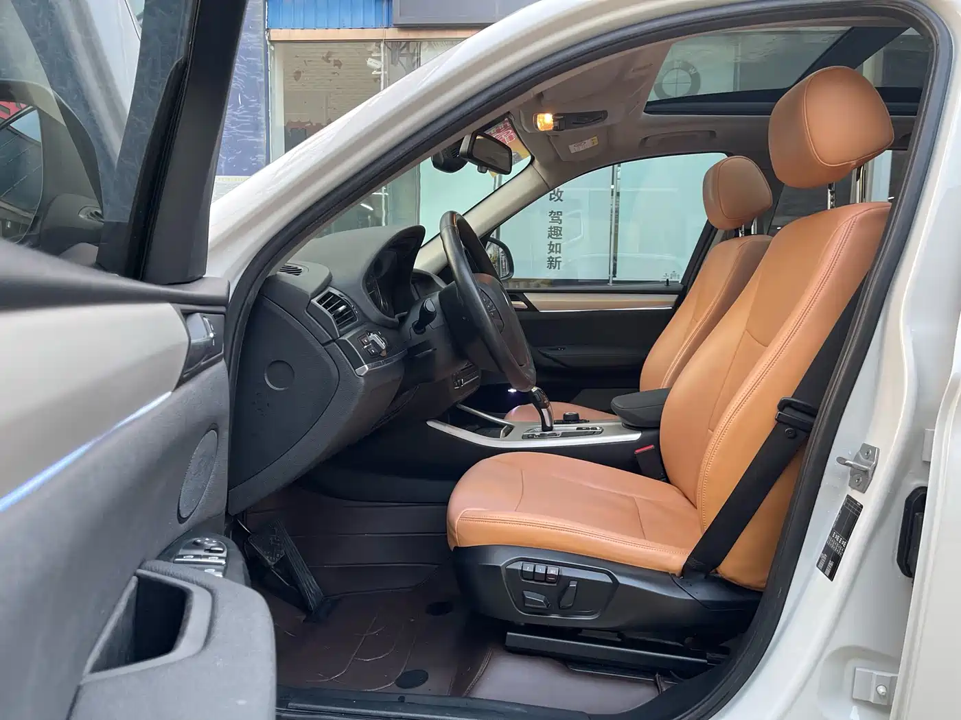 BMW X3 (Import) 2016 sDrive20i фото 9