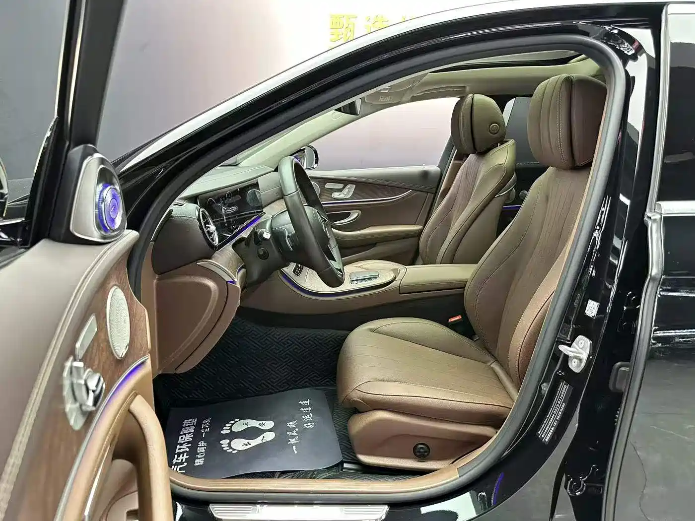Mercedes-Benz E-Class 2023 Facelift E 300 L Luxury фото 3