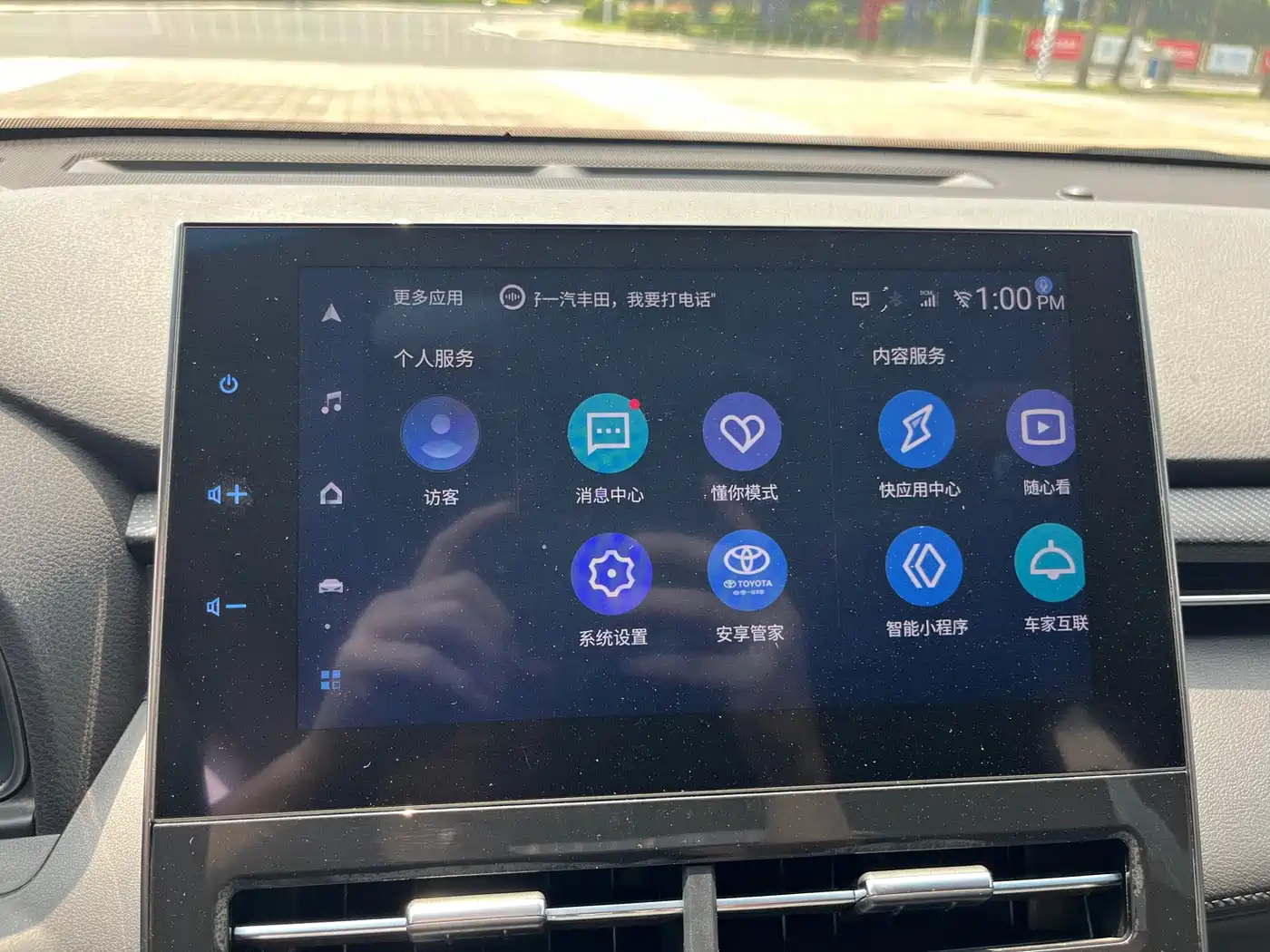Toyota Avalon 2023 Hybrid 2.5L Luxury Edition фото 23