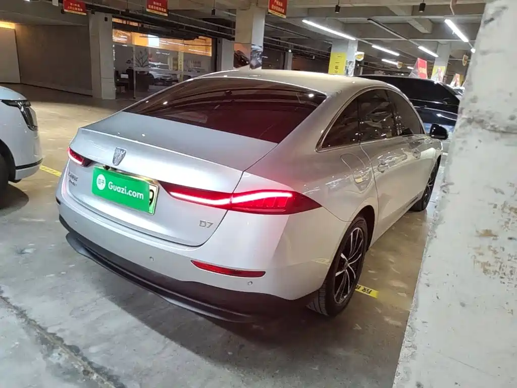 Roewe D7 2025 2025 DMH 125km World Champion Excellence Edition