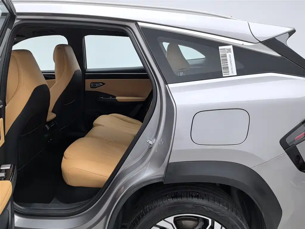 Geely Galaxy Galaxy L7 2023 1.5T 115km Starship фото 15
