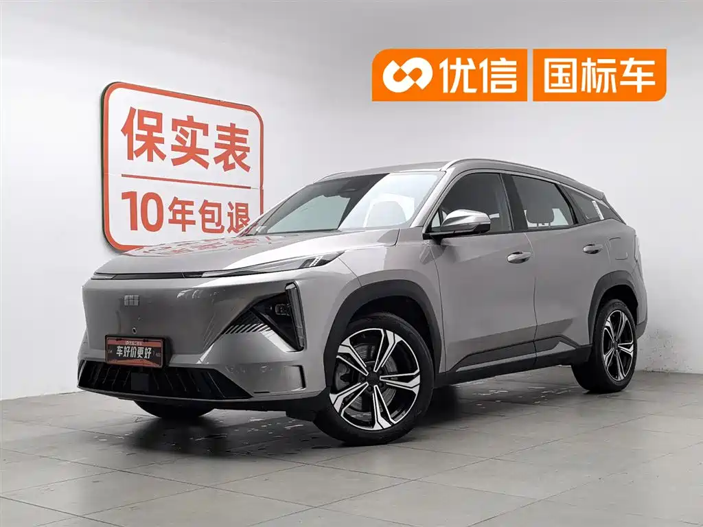 Geely Galaxy Galaxy L7 2023 1.5T 115km Starship