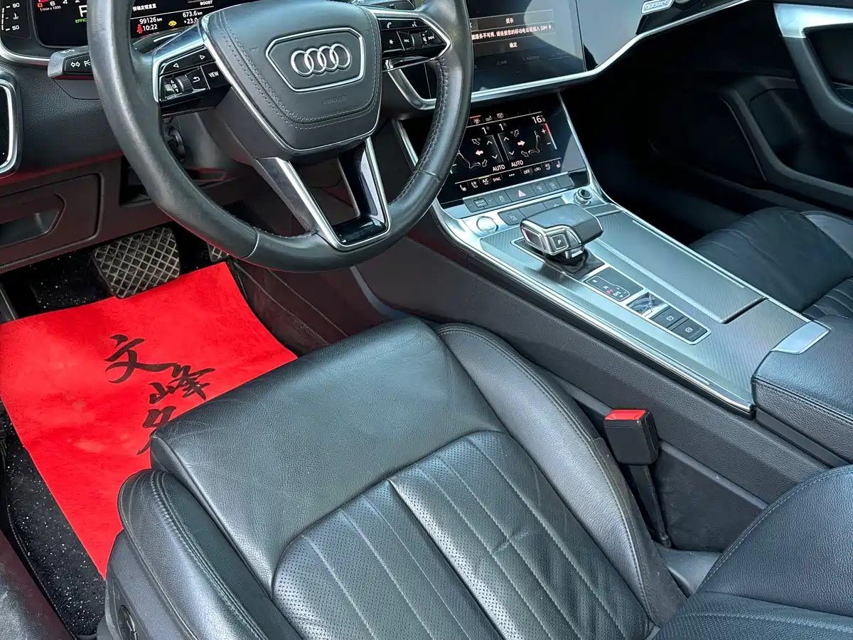 Photo 4 - Audi A6L