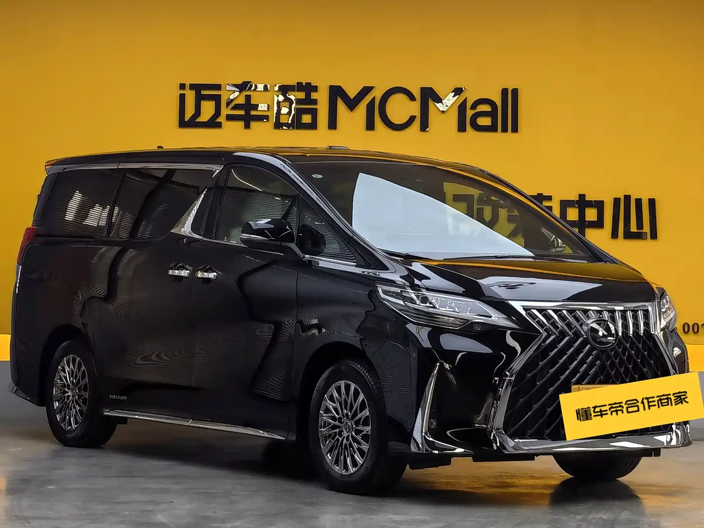 Lexus LM 2020 300h Seven-Seater Elegance Edition фото 4