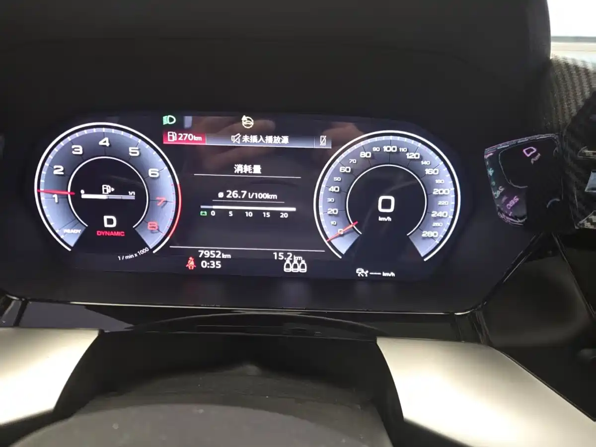 Audi A3 2022 Sportback 35 TFSI Luxury Sport фото 8