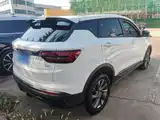 Photo 7 - Geely Coolray