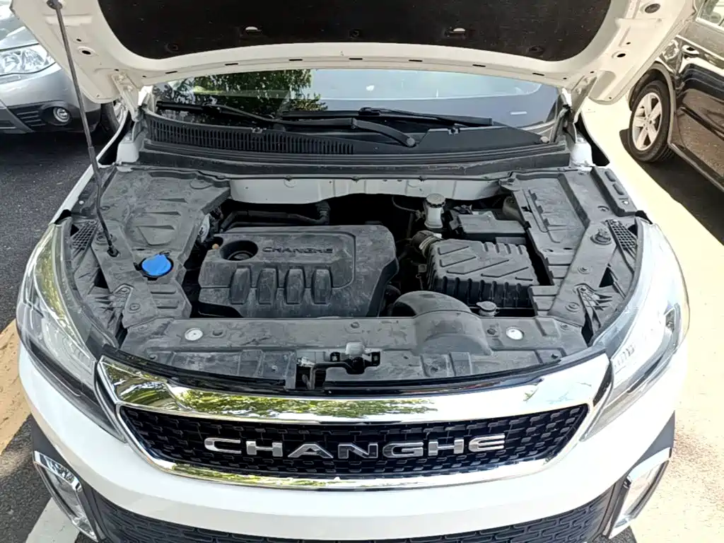 BAIC Changhe Q35 2019 2018 1.5L Manual Xuan-Ku Edition