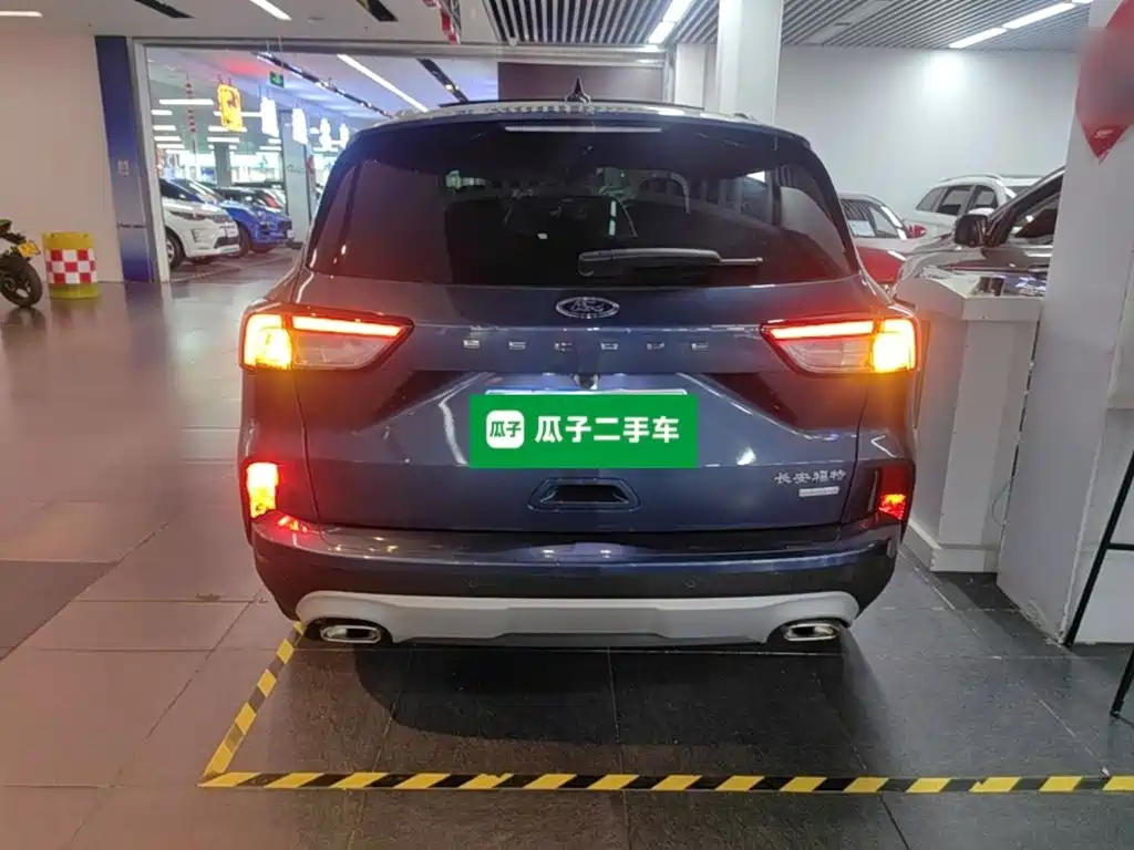Ford Escape 2023 2020 EcoBoost 245 2WD Premium Edition