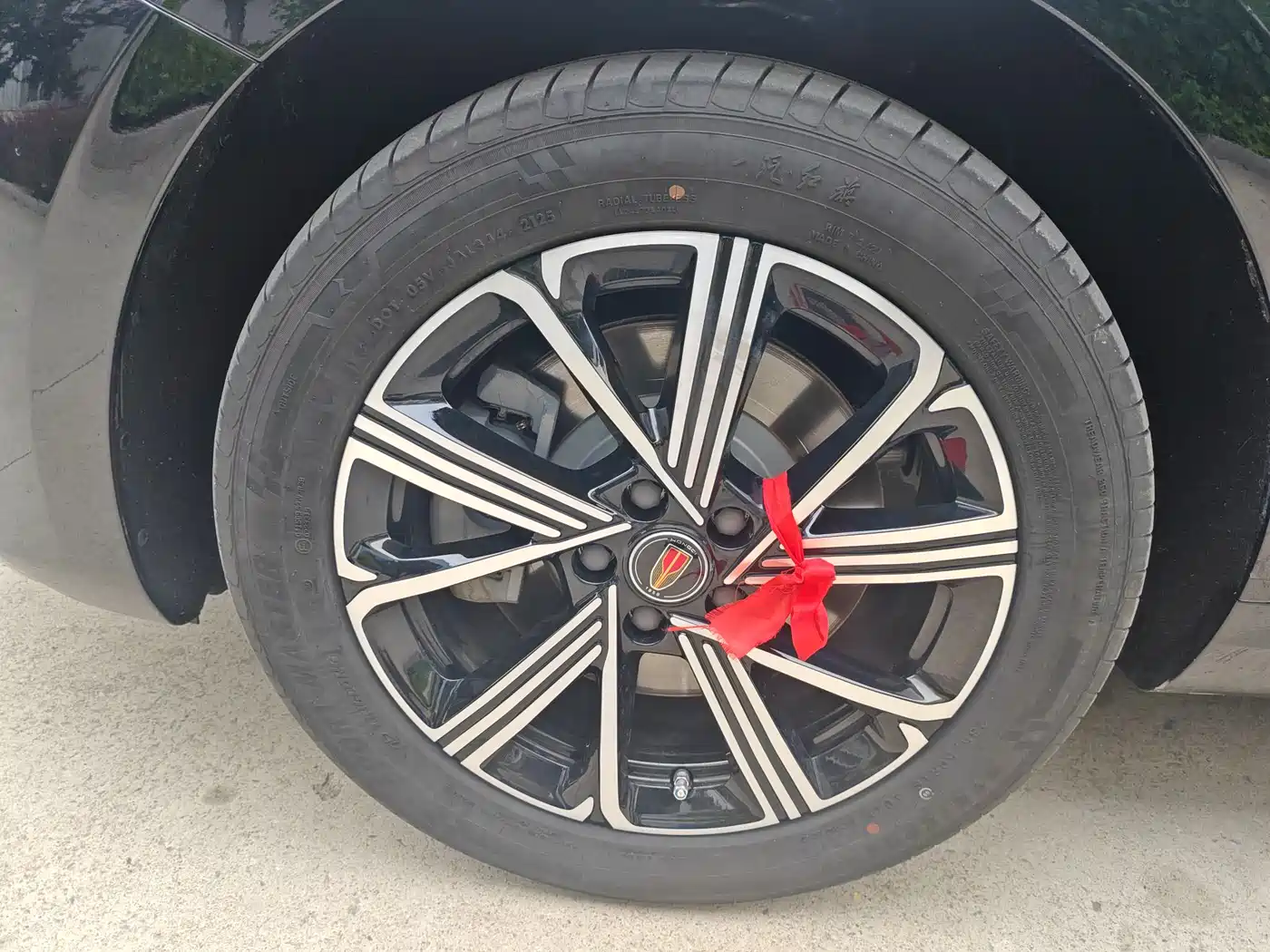Hongqi H5 PHEV 2025 130 Super Hybrid Edition фото 20